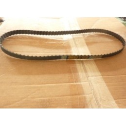 GOOD YEAR BELT 480H075 