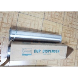 SAN JAMAR GOURMET CUP DISPENSER