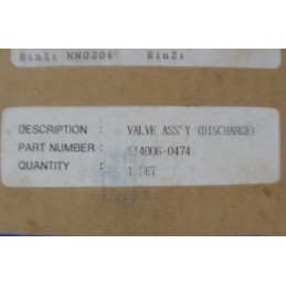 PRECISION COMPRESION VALVE ASSY 514006-0474