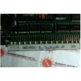 IPD CRD1212 BOARD