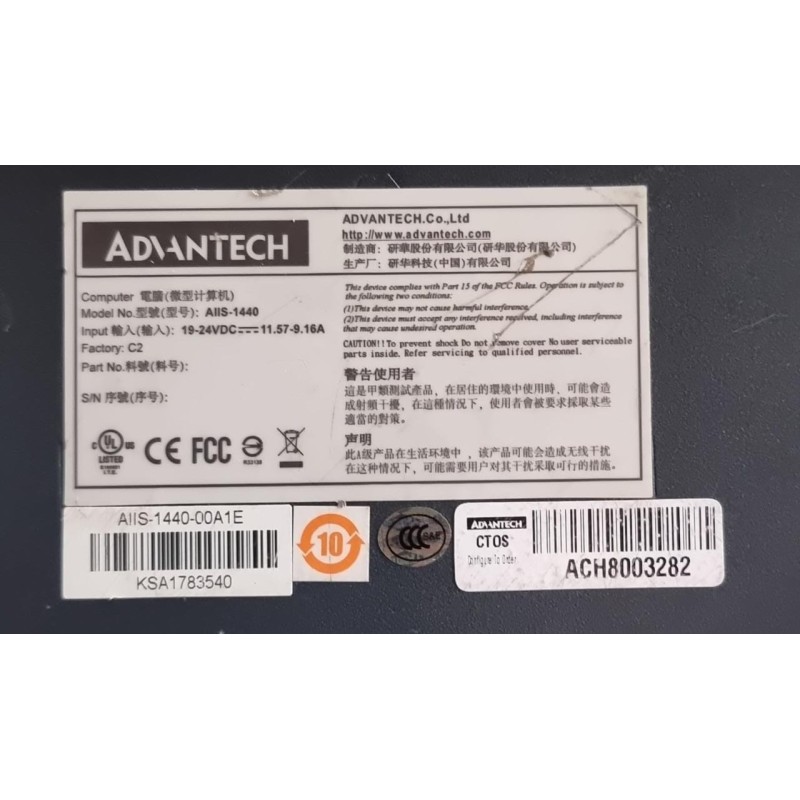 CONTROLADOR ALLS-1440 ADVANTECH