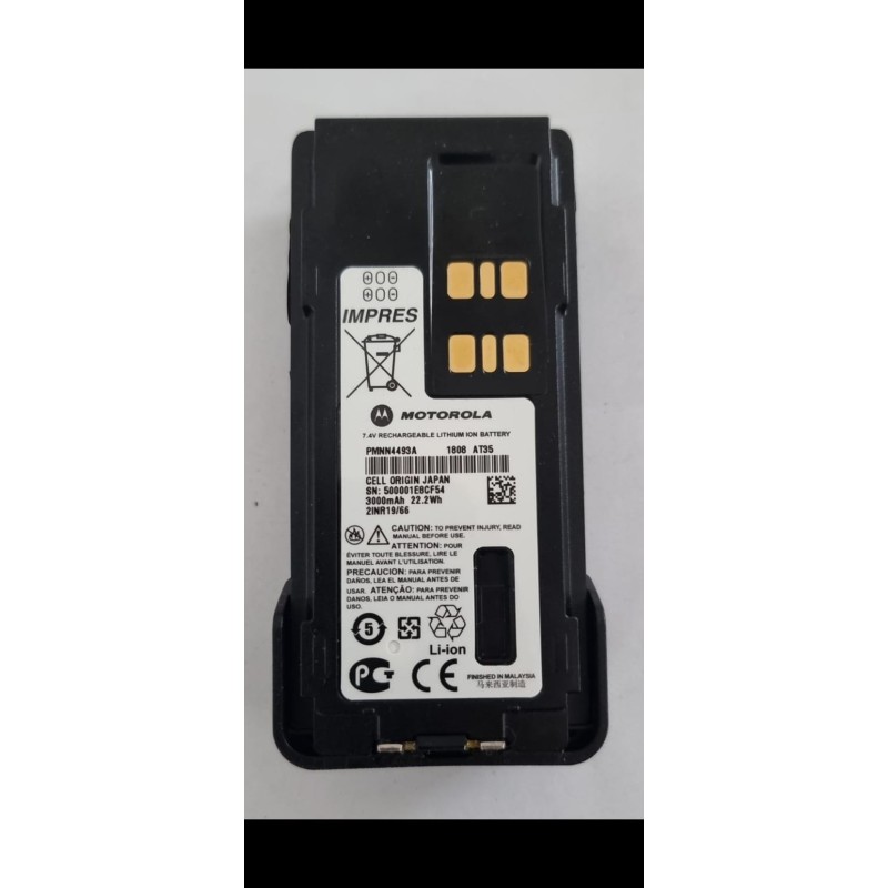 Motorola BATTERY PMNN4493A