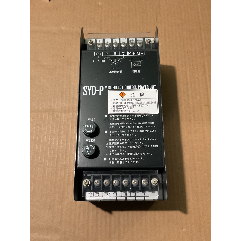 MIKI PULLEY CONTROL POWER UNIT 200V SYD-P