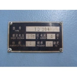 TYPE TD104 220V 3A 60HZ